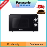 PANASONIC NN-GM24J Microwave Oven 20L Grill Cooking NN-GM24JBMPQ Elektrik Ketuhar 微波炉