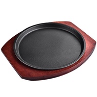 【Free: 1 x Wooden Base】Sizzling Cast Iron Hot Steak Plate Grill Pan / Kuali Besi