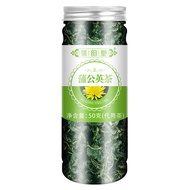 Dandelion Tea 50g/Can Dandelion Root Chicory Root Bag Bubble Box Can