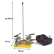 DIY Drone เฮลิคอปเตอร์วิทยาศาสตร์สอนของเล่นฟิสิกส์สํารวจเกมเด็กเรียนรู้ประกอบปริศนาของเล่น