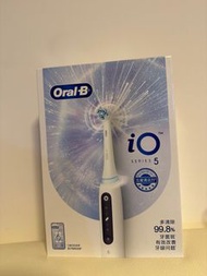 Oral B io5 電動牙刷 toothbrush 🪥 4刷頭超值套裝 io9 io6