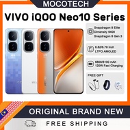 VIVO iQOO Neo10 Pro+ Snapdragon 8 Elite | iQOO Neo10 Pro Dimensity 9400 | iQOO Neo10 Snapdragon 8 Ge