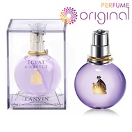 (Wholesale) Lanvin Eclat EDP Women 100ml perfume women original [Perfume Original]