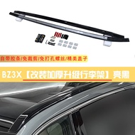 รacks สำหรับรถยนต์ Toyota Platinum 4X Aluminum Alloy Thicken Travel Roof Rack ปรับแต่งส่วนบนของรถยนต