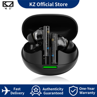 KZ Carol Pro ชุดหูฟัง5.4บลูทูธไร้สายชุดหูฟังลำโพงซับวูฟเฟอร์สำหรับเล่นเกมสำหรับเล่นกีฬาส่งสัญญาณเสีย