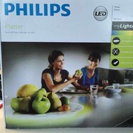 Philips LED Platter