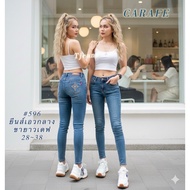 Stylish Jeans Women's Model 596 SUPERGIRL Mid-Waist Skinny Legs 596 Light Color Long Pants There Are
