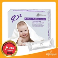JH NUTRITION P2 (PREBIOTIC+PROBIOTIC POWDER) 3Gx30'sac/1BOX