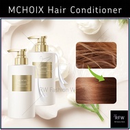 <READY STOCK> MCHOIX Fragrance Conditioner/Conditioner Wangian MCHOIX