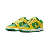 Nike Dunk Low Reverse Brazil 反轉巴西 DV0833-300