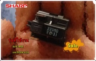 อะไหล่ตู้เย็นของแท้/รีเลย์ตู้เย็นชาร์ป/RSTT-A222CBZZ/RELAY/รุ่น SJ-C19SS   และอีกหลายรุ่น  รุ่นที่ใช