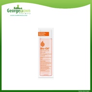 Bio Oil 125ml [Georgetown Pharmacy]