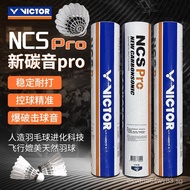 VICTOR Victory New Carbon Sound PRO Artificial Badminton NCS PRO Flight Stability Training Durable12