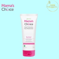 Terpopuler Mama s Choice Daily Protection Face Moisturizer - 30 ml