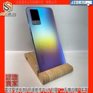 【傻瓜通訊】嚴選二手機 Vivo V21｜6.44吋｜8+128G｜工作備用機｜5G 雙卡雙待｜炫彩色｜#8837
