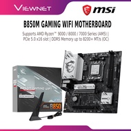 MSI B850M GAMING WIFI Motherboard | AMD AM5 B850 | Ryzen 9000 8000 7000 | DDR5 | WiFi 6 | PCIe 5.0