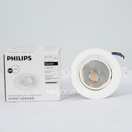 PHILIPS LED SPOT DOWNLIGHT 5 WATT SPOTLIGHT/ 5W KYANITE 59752/