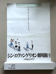 EVA 新世紀福音戰士 新劇場版: 終 3.0+1.0 官方大海報⭐️綾波麗 明日香 真希波 碇真嗣 渚薰