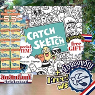 [Best-Selling Product][Pre-Order] Catch Sketch The Number One Hand-Painted [Sales Of Over 590 Boxes]