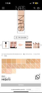 nars 持久粉底液OSLO