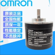 E6C2-CWZ6C Omron Incremental Rotating Photoelectric Encoder CWZ1X CWZ5B CWZ3E 1,000P/R