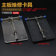 Mobile Phone Repair Fixture Multi-Purpose Repair Platform Repair Fixture Motherboard Fixture Motherb