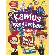 KAMUS BERGAMBAR 3 BAHASA ARAB INGGERIS MELAYU