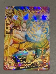 SDBH 超級龍珠英雄 H1 - 32 四星閃