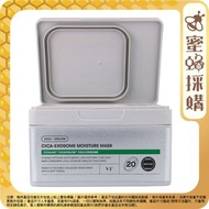 VT - Cica 積雪草外泌體保濕面膜 20pcs (平行進口 3593)