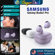 Samsung Galaxy Buds 2 Pro True Wireless Bluetooth Earbuds w/Noise Cancelling (Hi-Fi Sound, 360 Audio, Comfort Ear Fit) Pigfly