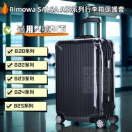 Rimowa Protective Case SALSA AIR rimowa Trolley Case Protective Case rimowa Airbag Suitcase Protective Case Luggage Protective Case rimowa Special Protective Case