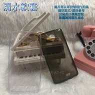 ASUS Z002 ZenFone6 A601CG《灰黑色/透明軟殼軟套》透明殼清水套手機殼手機套保護殼果凍套背蓋保護套