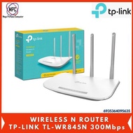 Wireless N Router Tp-Link TL-WR845N 300Mbps 3 Antennas