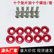 Screw Spacer Car Front and Rear Bumper Reinforcement Washer Car Modification License Plate Frame Nic