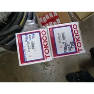 TOKICO FRONT ABSORBER FOR TOYOTA HILUX GUN125 1PC