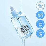 [48H Moisture/Large Capacity] Edit B Moisture Barrier Pang Hyaluronic Acid Panthenol Ampoule 100ml