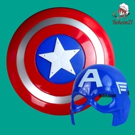 CHILDREN'S TOYS CAPTAIN AMERICA SHIELD KB248 [INTELLIGENCE TOYS]