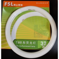 FSL LeKise 32W T9 Ring G10q Fluorescent Lamp Circline Tube T9 Circular Tube - Daylight 6500K