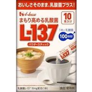 魅力增加乳酸菌L-137粉末棒1.3克×10