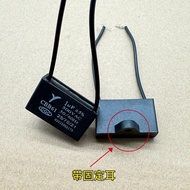 ♞,♘,♙1UF Capacitor 1 Micro Method 500V CBB61 Yuba Ventilation Fan Motor Exhaust Fan Start Capacitor