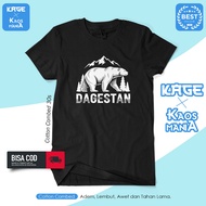 Dagestan Fighter T-Shirt - Khabib Nurmagomedov Cotton Combed 30s T-Shirt KAGE T-Shirt
