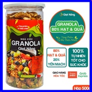 Granola siêu hạt ăn kiêng ngũ cốc giảm cân dinh dưỡng eat clean không đường thêm hạt Macca từ Nông S