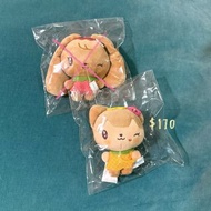 RANDOM TANNING MINIVE PLUSH KEYRING 曬黑娃 （Cherry / Cheez）
