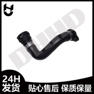 Water Tank Radiator Hose (Right) 11537572158Suitable for BMW E87 E81 E88 E46 E90