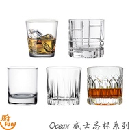 Ocean Whiskey Glass Series Wine Spirit Wine Glass Whiskey Glass