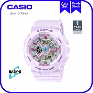 CASIO BABY-G New Model BA-110XPM-6 BA-110XPM BA-110
