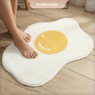 Fried Egg Toilet Floor Mats - Absorbent Bathroom Foot Mats, Anti-slip Quick-drying Carpets