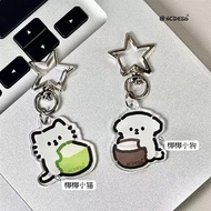 Collection Gift 333.m