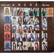 (loose) NewJeans How Sweet Album Photocard PC Minji Hanni Danielle Haerin Hyein NJ Group Poca
