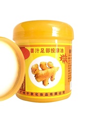 【Fashionable New Arrival】 Foot Massage Energy Scraping 320g Scent Optional